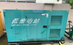 沧州通州四建大波纹箱定制案例